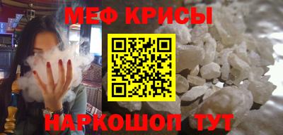 ALPHA-PVP Гусиноозёрск