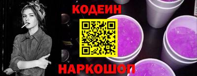 метамфетамин Гусев