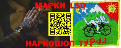 ALPHA-PVP Гусиноозёрск