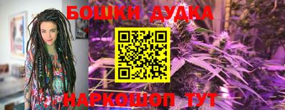 ALPHA-PVP Гусиноозёрск