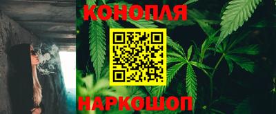 метамфетамин Гусев