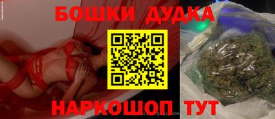 ALPHA-PVP Гусиноозёрск