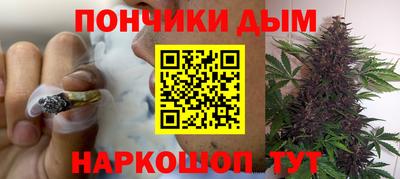 ALPHA-PVP Гусиноозёрск
