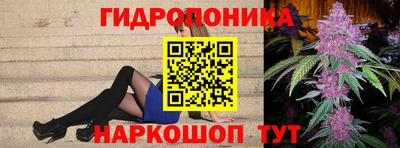 ALPHA-PVP Гусиноозёрск
