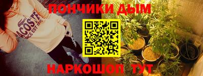 прущая мука Гусь-Хрустальный