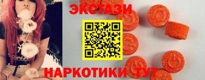ALPHA-PVP Гусиноозёрск