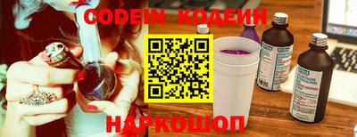 прущая мука Гусь-Хрустальный