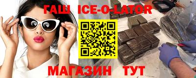 прущая мука Гусь-Хрустальный