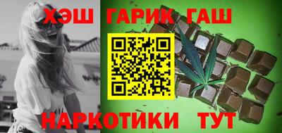 ALPHA-PVP Гусиноозёрск