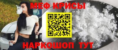 ALPHA-PVP Гусиноозёрск